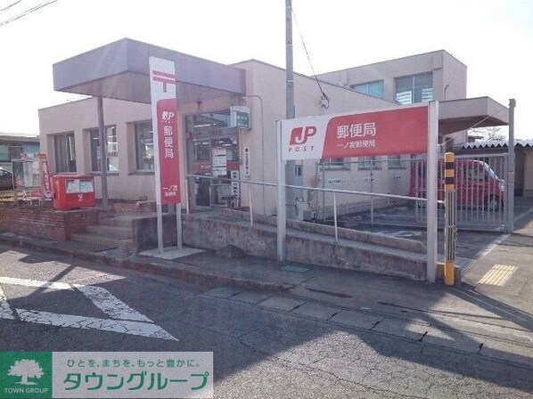 グリーンヒルAの物件内観写真